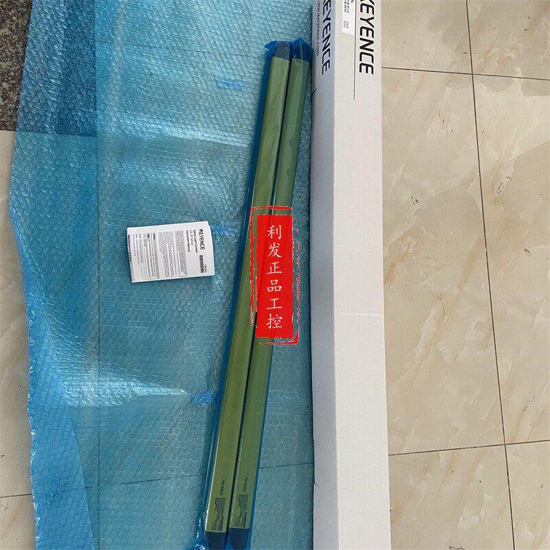 议价拍前 安全光栅 机身 GL-R24L GL-R22LGL-R20L 实拍