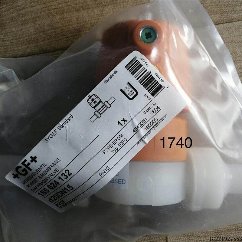 议价+GF+气动隔膜阀PVDF材质d20DN15议价