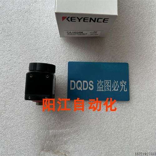 议价CA-H035M CA-HS035MU CA-HS200C CA-HS200M CA-HX048C