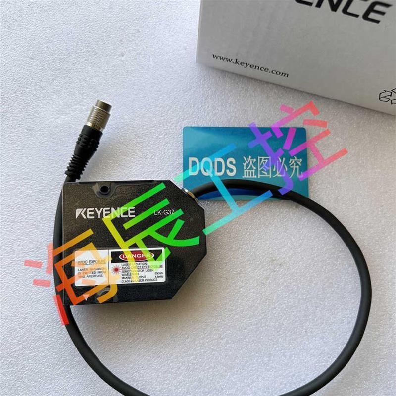 议价LK-G37 LK-G32 LK-G35 LK-G85 LK-G87 LK-G10 LK-G82LK