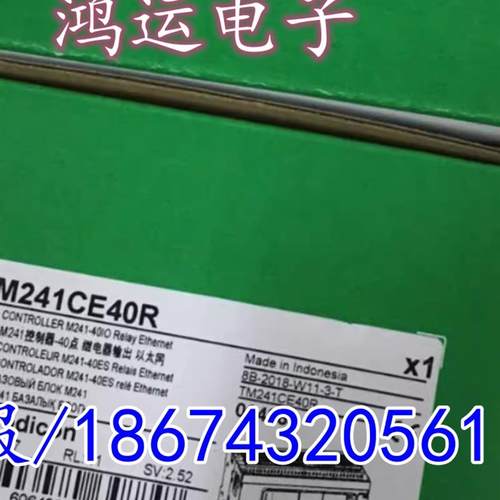 议价施耐德驱动器LXM28AU20M3X/LXM28AU15M3X/LXM28AU10M3X等28系