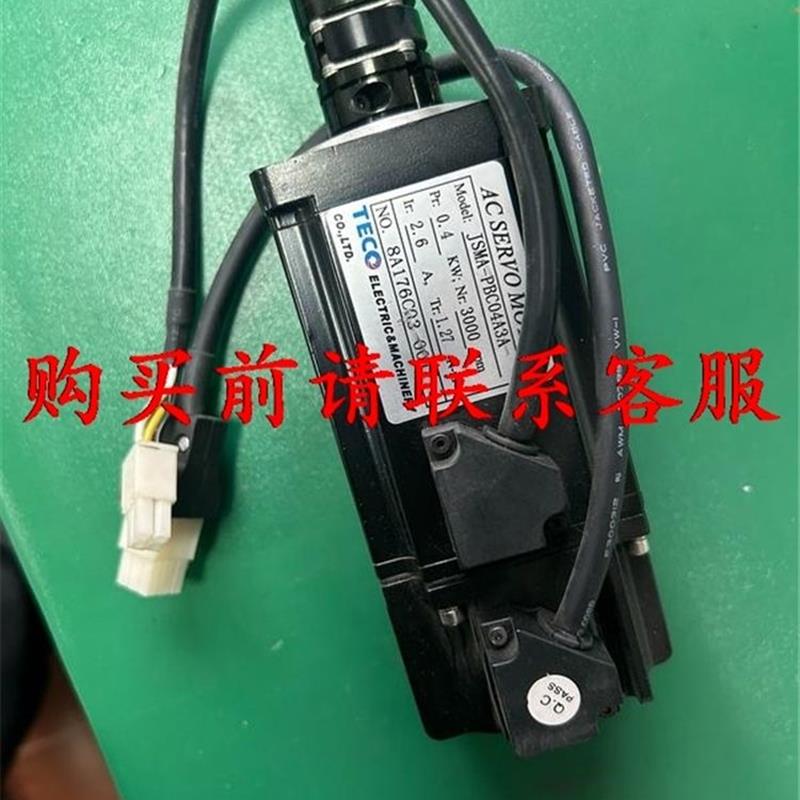 议价.东元伺服电机JSMA-PBC04A3A0.4KW