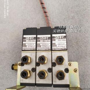 4E1 AC24V 二手進口KOGANEI小金井電磁閥套裝 9kgf 200 議價B011
