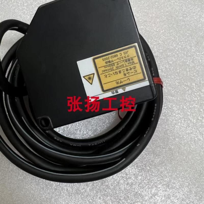 议价ZS-LD350S ZS-HLDS2 ZS-HLDS5 ZS-H ZS-HLDC11 ZS-XRS3 2