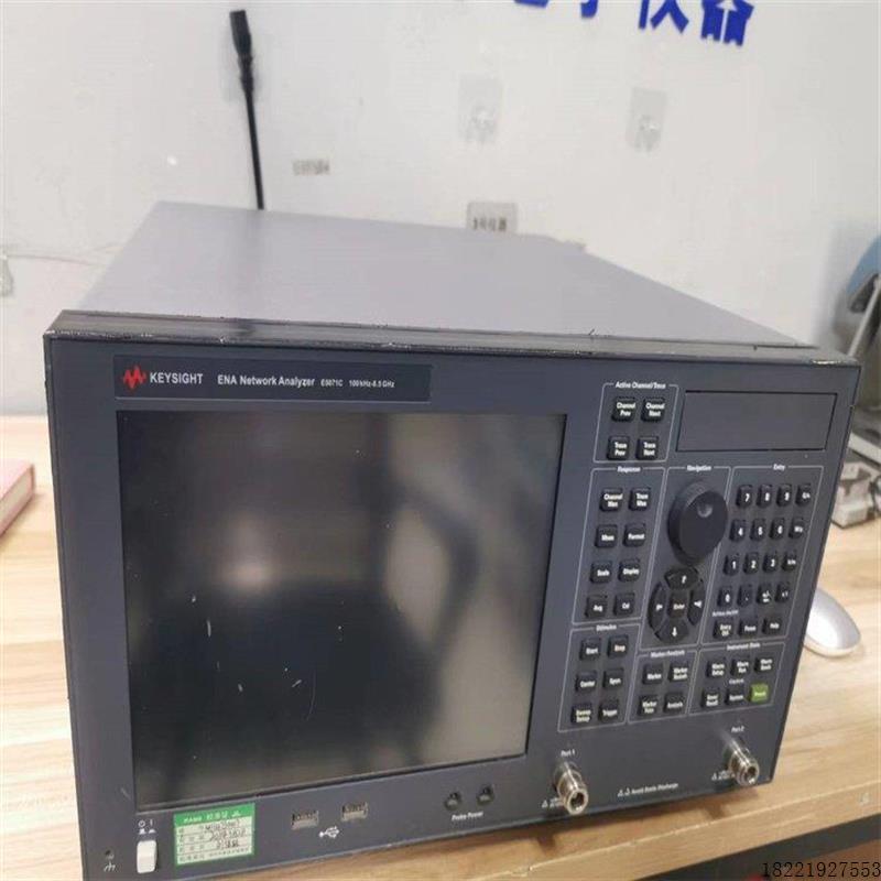 议价租 是德KEYISHGT原Agilent) E5071C 2或4端口 网络