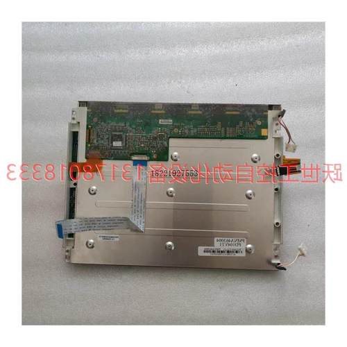 议价屏PD104VT1 有2片一片重量1.4斤在40--5