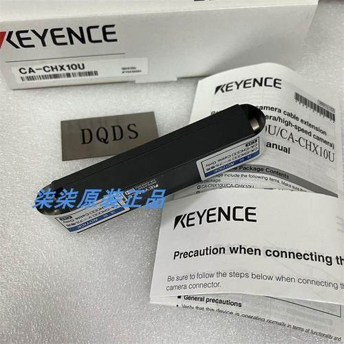 议价CA-CH10BX 现货CA-CH5BP  原装CA-CH10BP基恩士  CA-CHX10U