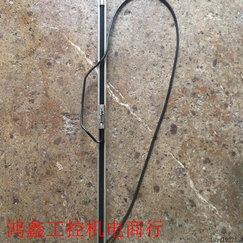 议价ACU-RITE光栅尺,SENC150,,拍议价