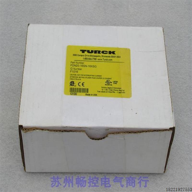 议价*现货销售*全新图尔克TURCK模块 FDN20-16SN-16XSG 现货