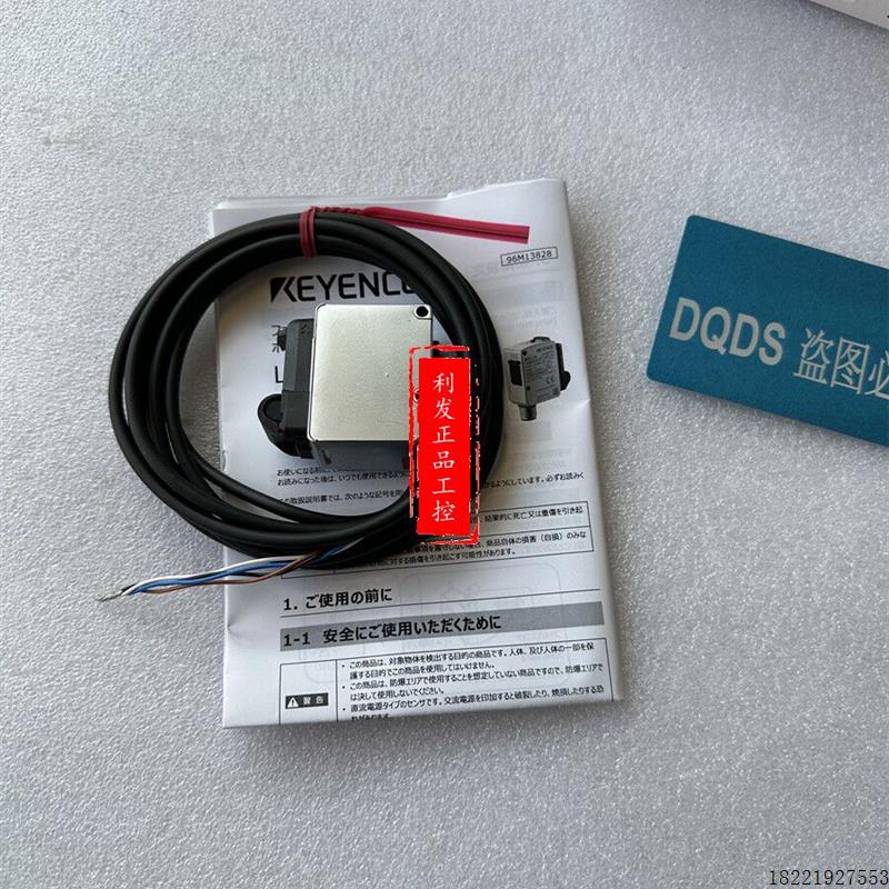 议价LR-WF10LR-WA2 LR-WF10C LR-ZB100CN LR-ZB100CP