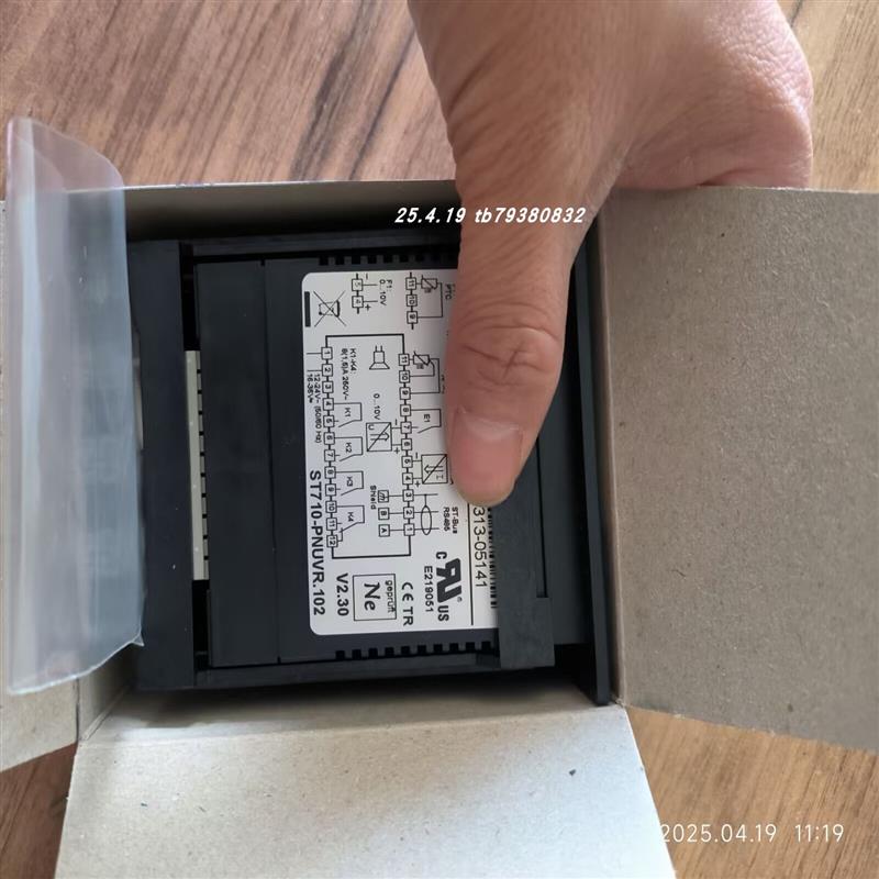 议价 ST501-LN1KV.04FS温控器原装正品 ST710-PNUVR.102 温