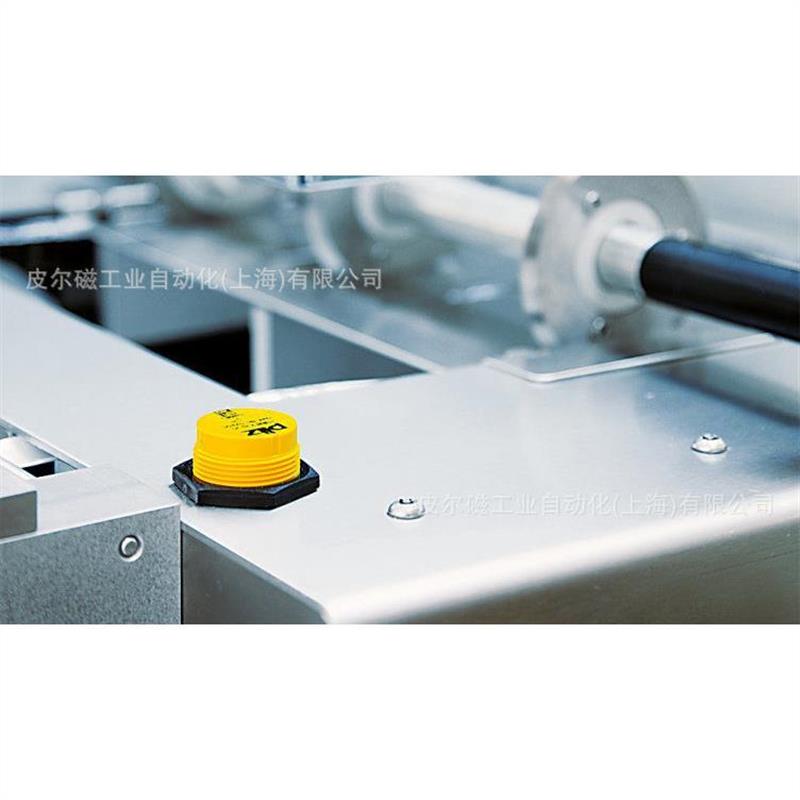 议价Pilz磁性开关PSENmagPSEN ma1.4p-51/PSEN ma1.4-10mm/ 1unit