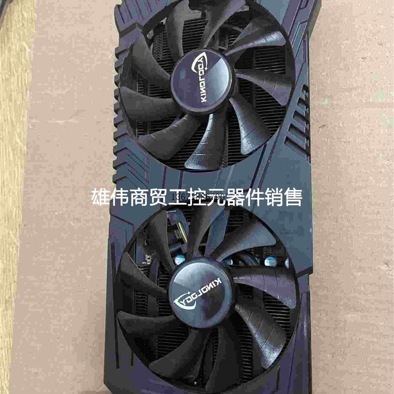 议价(议价)2060s 显卡 卡诺基2060s 橙色很好 实图如图