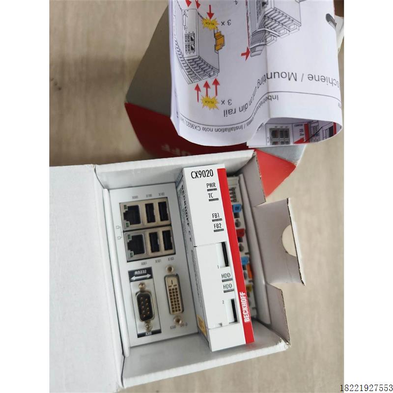 议价倍福CX9020-0111 带RS232接口 CX9020-议价