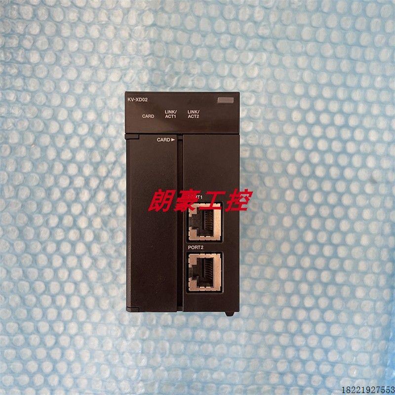 议价KV-XD02 KV-EP02 KV-LE21V KV-XL402 KV-XLE02 KV-XL20