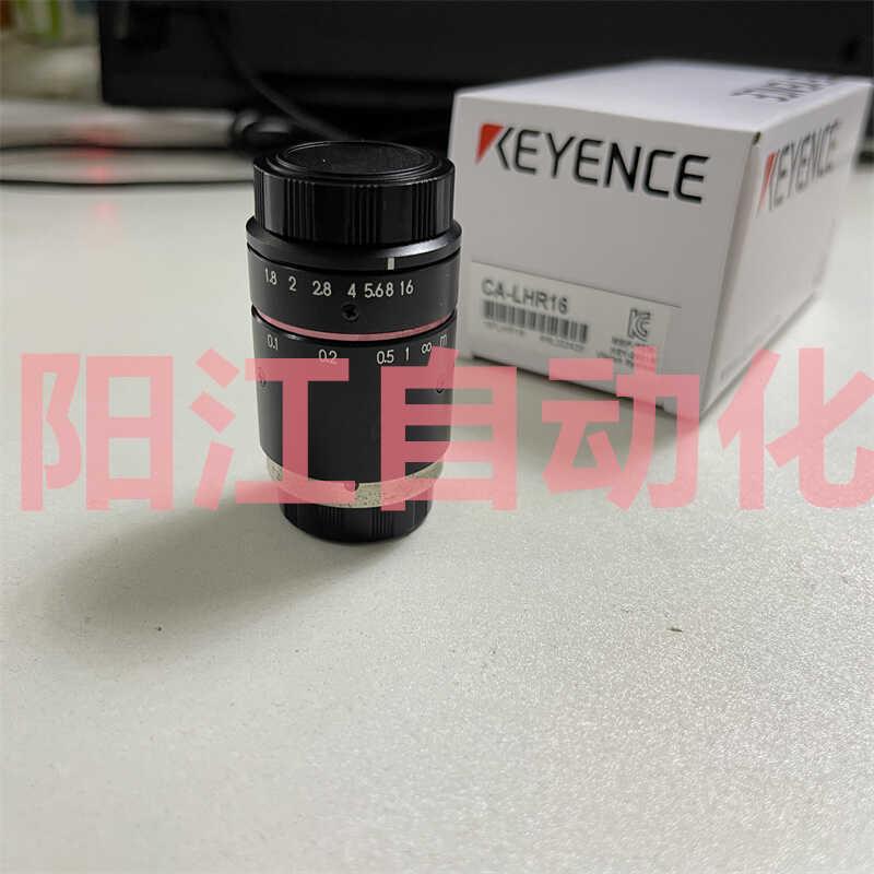 议价CA-LHR16  CA-LH16CA-LH4CA-LH35CA-LH12PCA-LH50 CA-L