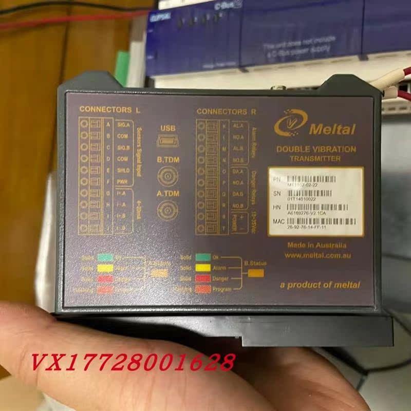 议价澳洲双信道振动MT1102-02-22 新原装 现货 议价