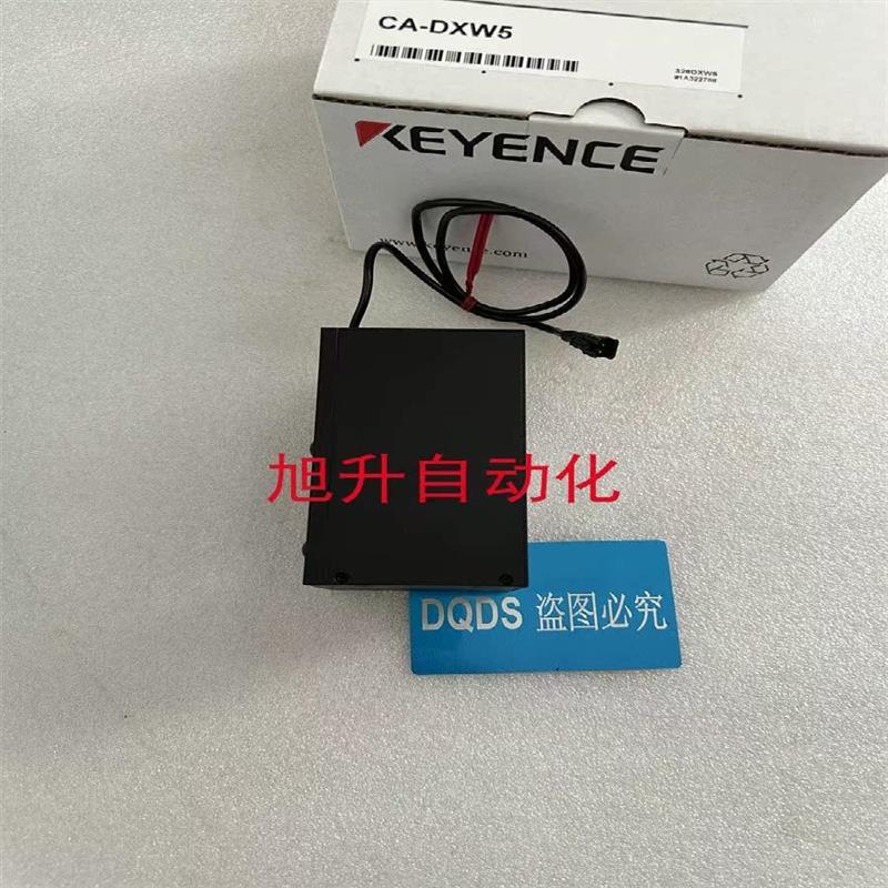 议价光源  CA-DXW5 CA-DXW7 CA-DXW3 CA-DXR7  CA-DXR3 CA-