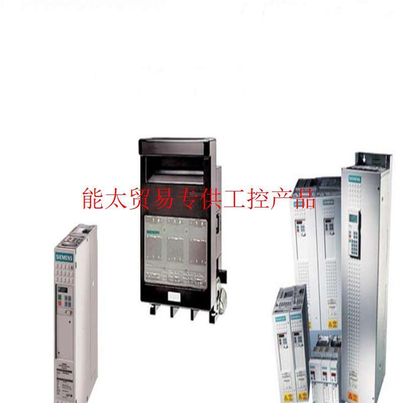 议价6SE70交流变频调速器6SE7023/24/26/27-4TC61-8/7/0/2T