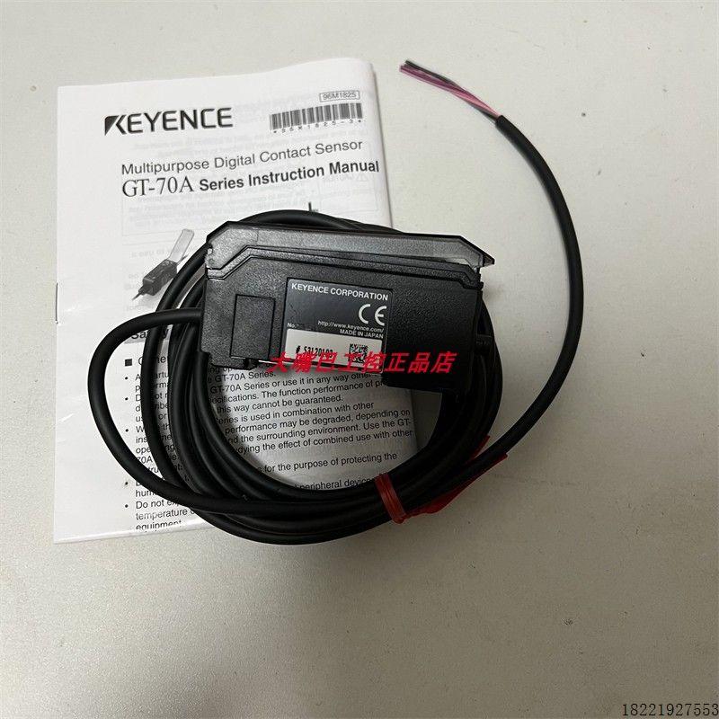 议价KEYENCEGT-72AP GT-75APGT-71A GT-72A GT-71AP 正品现
