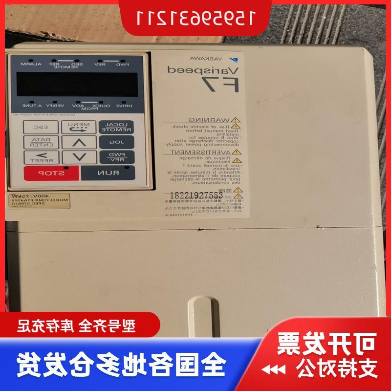 议价F7变频器,ClMR-F7A47P5,实也可维修