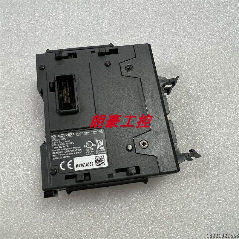 议价基恩士KV-NC32EXT控制器 KV-NC32T KV-NC32ET KV-NC32EX KEYE
