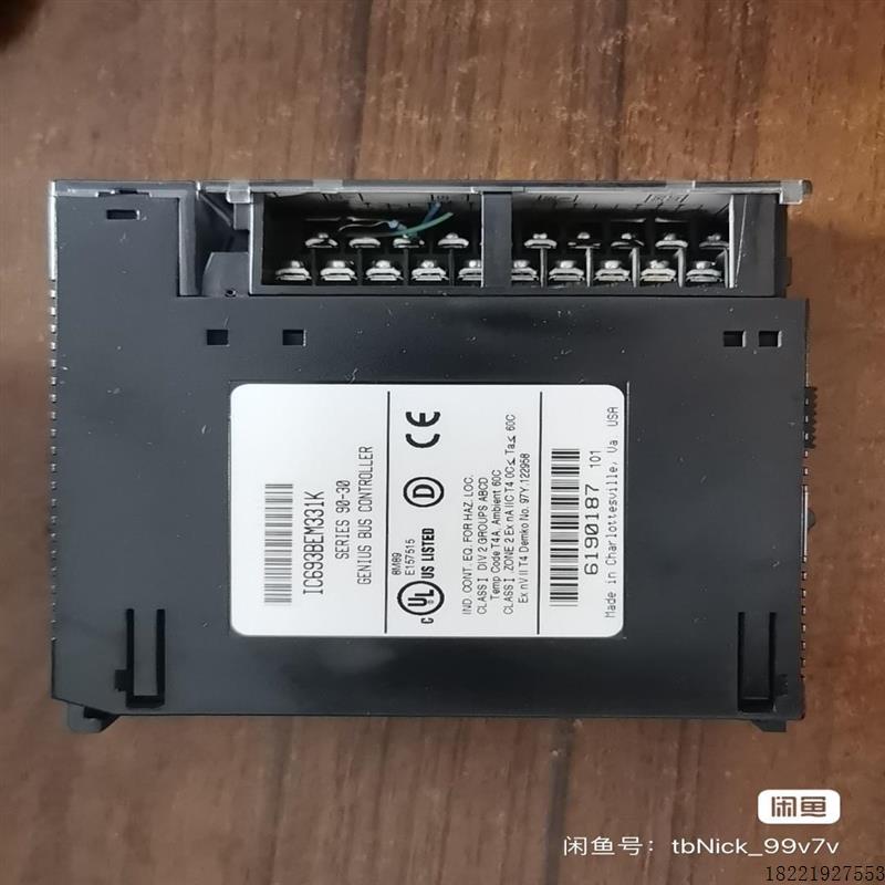 议价(勒流电子) PLC模块 IC693CMM321 IC693BEM3