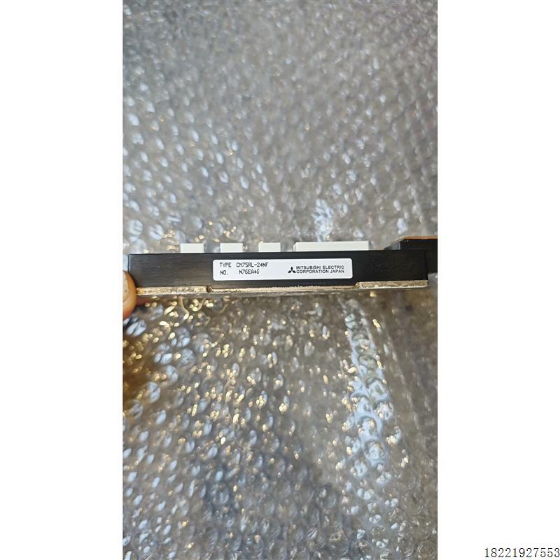 议价CM75RL-24NF,原装拆机IGBT模块,测试好功能正常