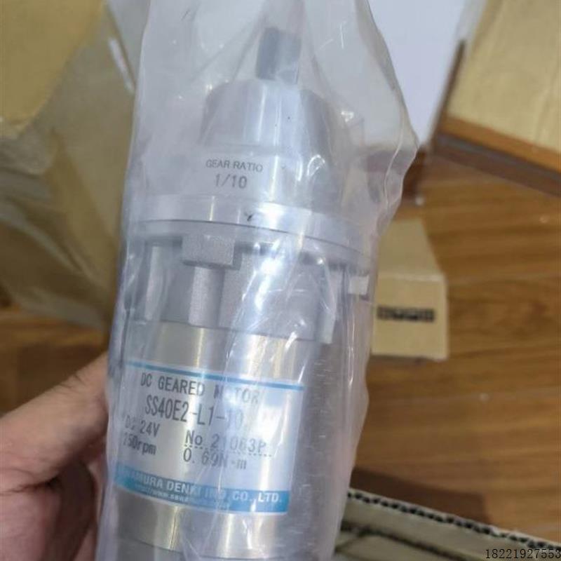 议价莫尔达SS32GL-H2L-1800泽村直流电机 原装一级供应