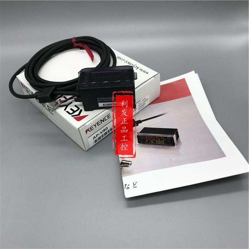 议价传感器 AP-V80 AP-V85 AP-V87 AP-V85P AP-V85WP AP-V87WP 基