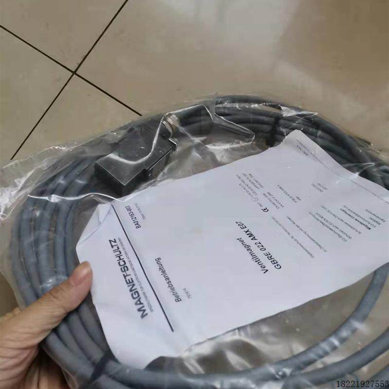 议价 RC861CZ090HYM压差开关