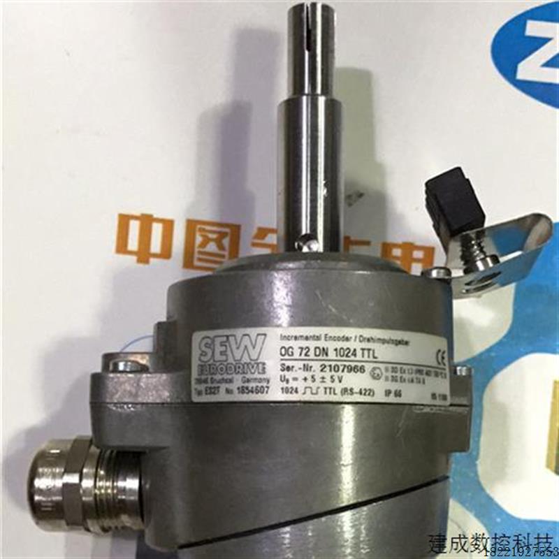 议价OG72 DN 1024 TTL  1854607 ES2T  赛威SEW编码器全新原