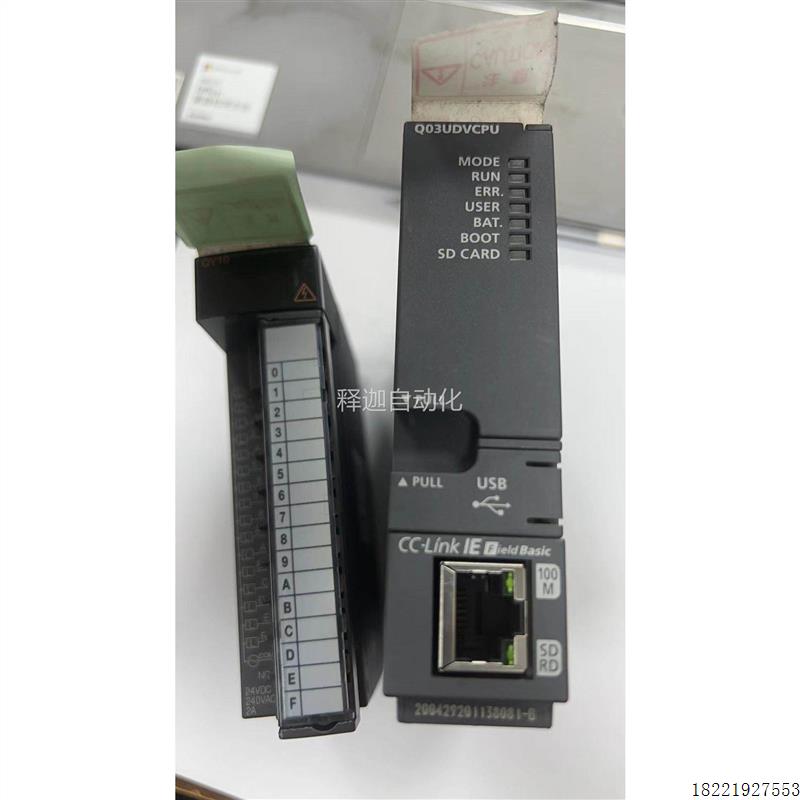 议价三菱Q03UDVCPU 成色年份非常新 1个3200QY拍前请全议价