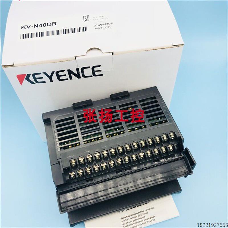 议价KV-N40DR KV-N40DT KV-N40AT KV-N24DTP KV-N24DR KV-N24AT基