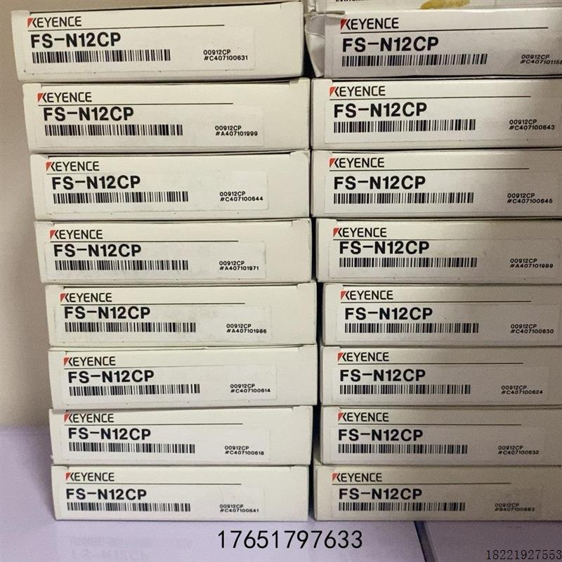 议价基恩士原包装fs-n12cp