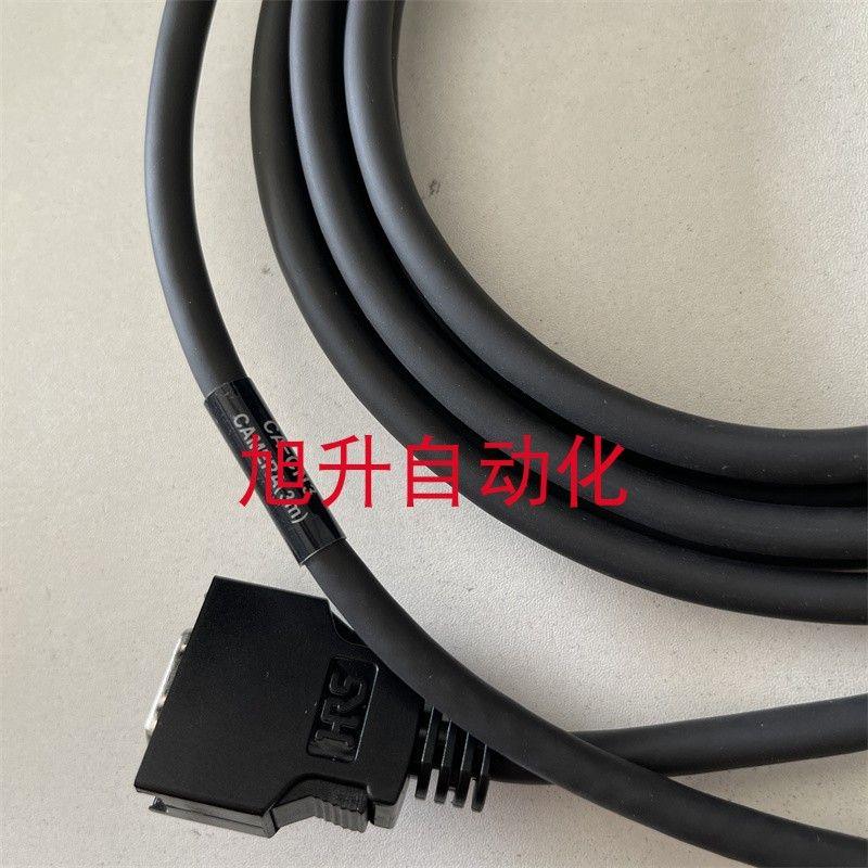 议价电缆 CA-CN3 CA-CN1  CA-CN3L CA-CN3R  CA-CN5L  CA-C