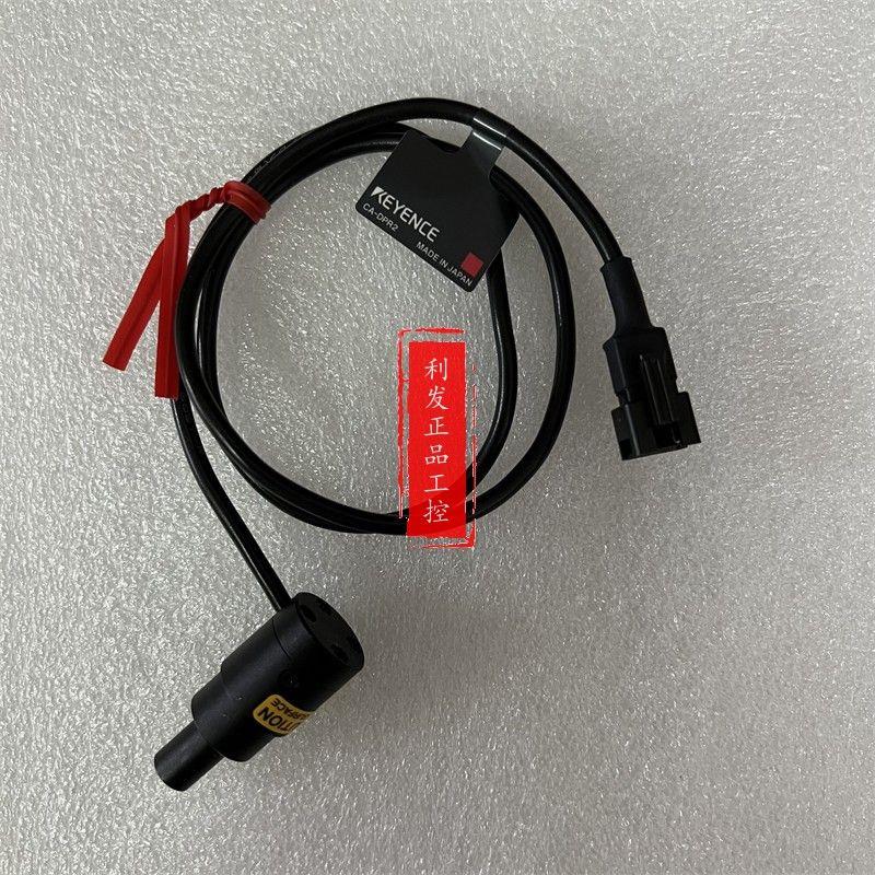 议价CA-DPR2   CA-DPB2  CA-DP5R   CA-DP3R CA-DPU2  CA-D