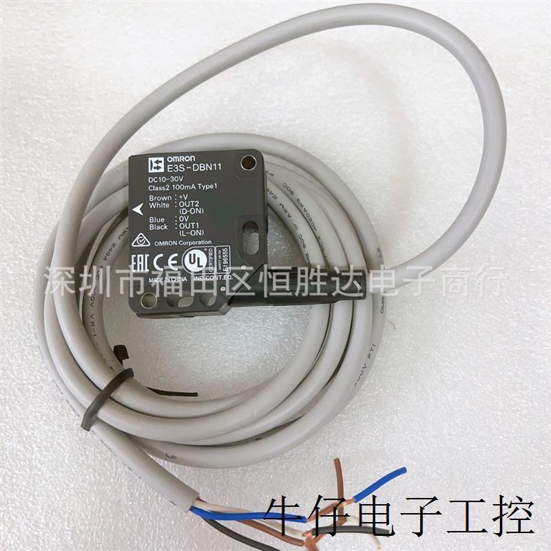 议价E3S-DBN11 ES-X38 E3ZM-V61全新ES1-LP10 E2EV-X2C1 EL3314基
