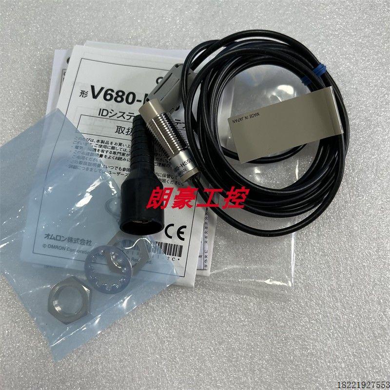 议价原装V680-HS51 V680S-HMD63 V680-HA63B现货V680-HA63A