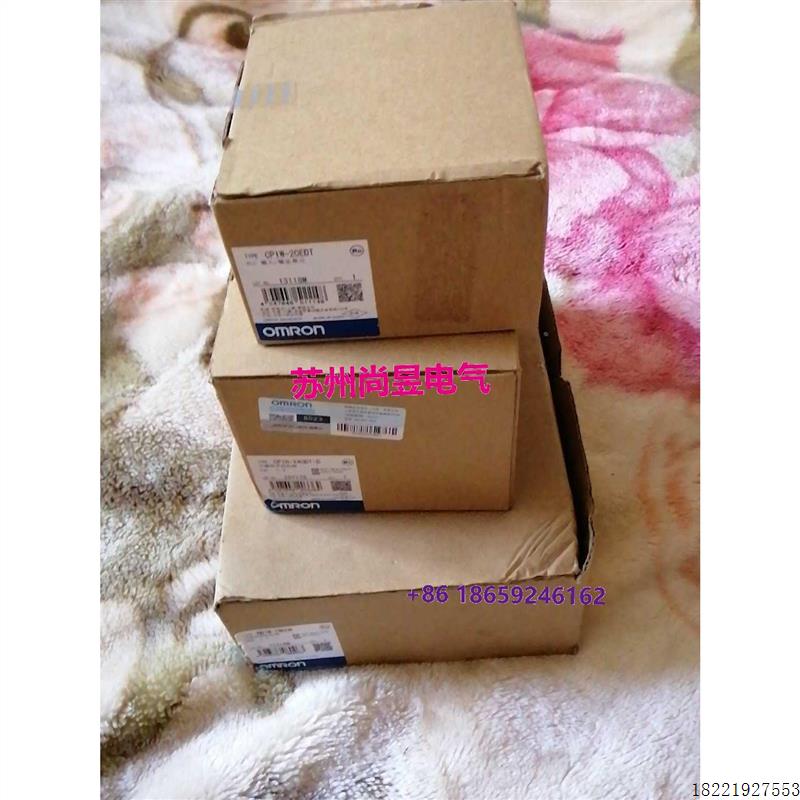 议价全新原装CP1H-X40DT-D+CP1W-20ETD+NB7W-TW00B 套现货议价$