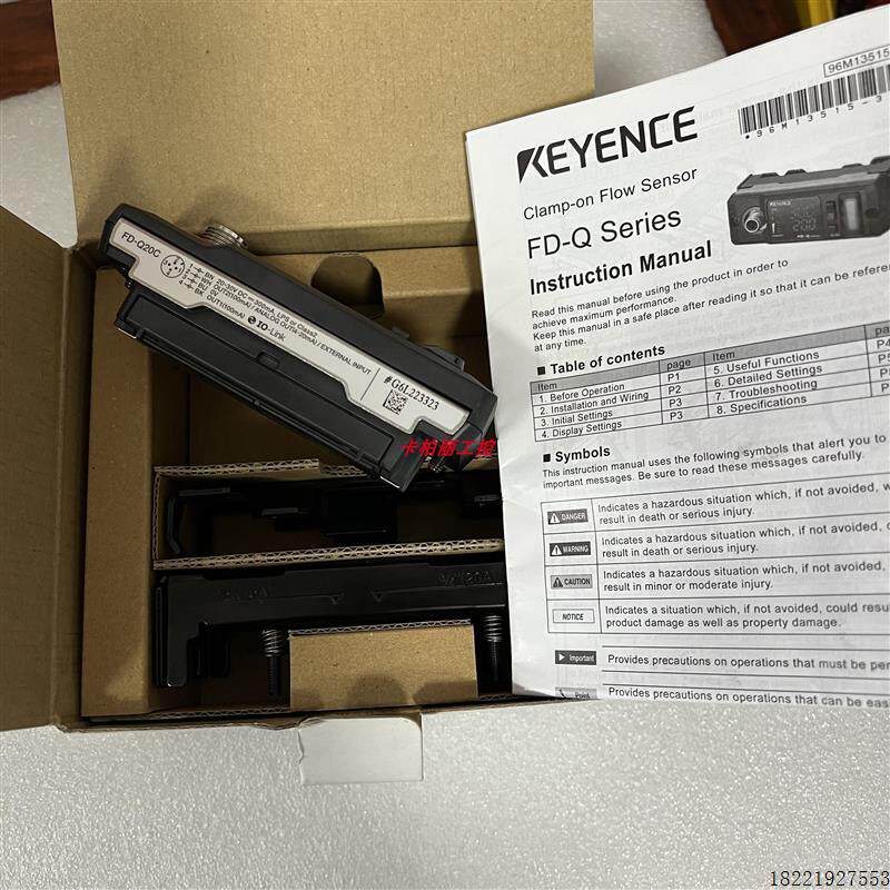 议价FD-Q20C FD-Q32C FD-Q50C FD-Q10CH  FD-Q20CH FD-Q32C