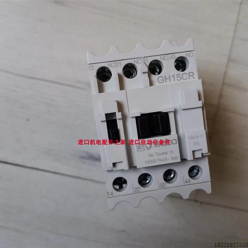 议价GHISALBA GH320TP1 时间继电器 L+B GEL2444KZSG5J030编码器