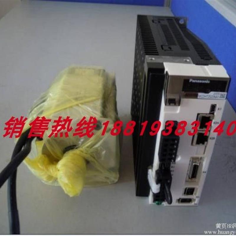 议价MDDHT3530E/MDDKT5540CA1/MCDHT3520E/E02/MDME102/152/202GC