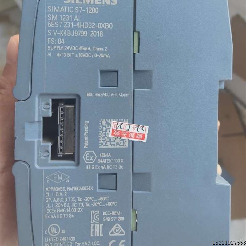 议价S7-1200SM1231AI231-4HD3