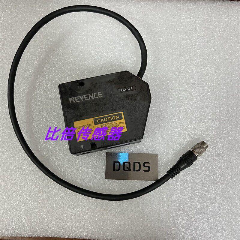 议价正品LK-G82  LK-G80  LK-G85LK-G500ALK-G87 LK-G15 LK