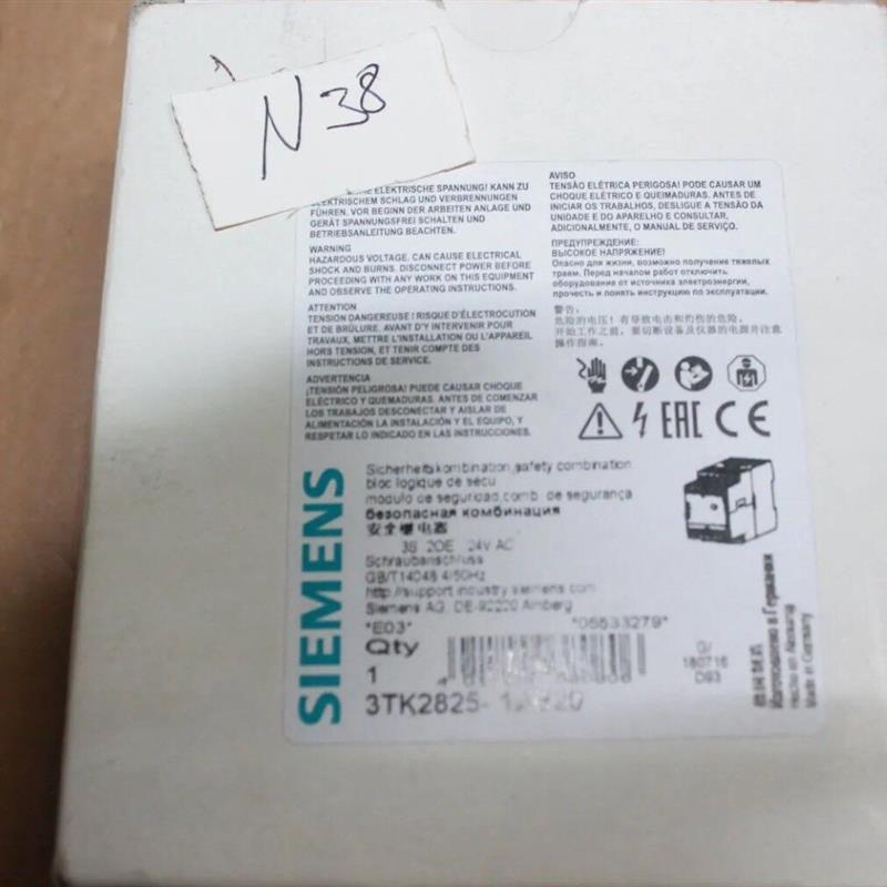 议价SIEMENS 3TK2825-2AJ20原装实物拍前先议价