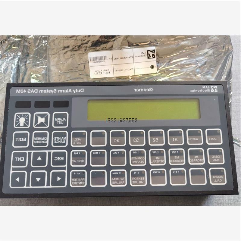 议价Duty Alarm System DAS 40M模块,P/,议价商品