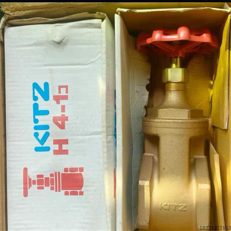 议价KITZ青铜闸阀C-UTE气动球阀北泽KITZ气控阀VENN东洋阀门T