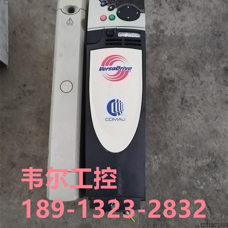 议价B007*艾默生CT变频器 SP2402 380v 7.5/11kw 原装拆机 成色漂