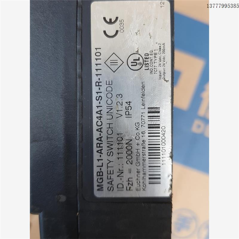 议价安全门锁控制开关MGB-L1-ARA-AC4A1-S1议价